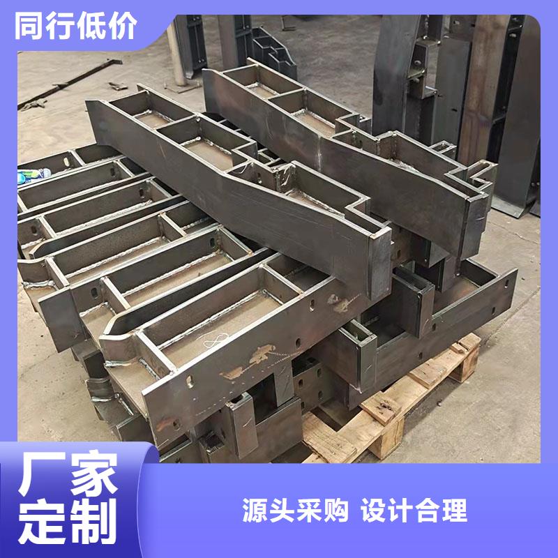 【防撞护栏,镀锌管喷塑护栏优质材料厂家直销】价格低