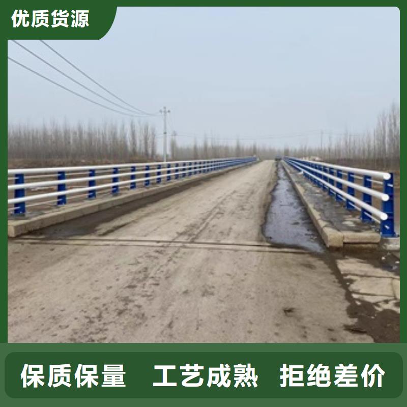 护栏-交通防撞围栏快速发货同城生产商