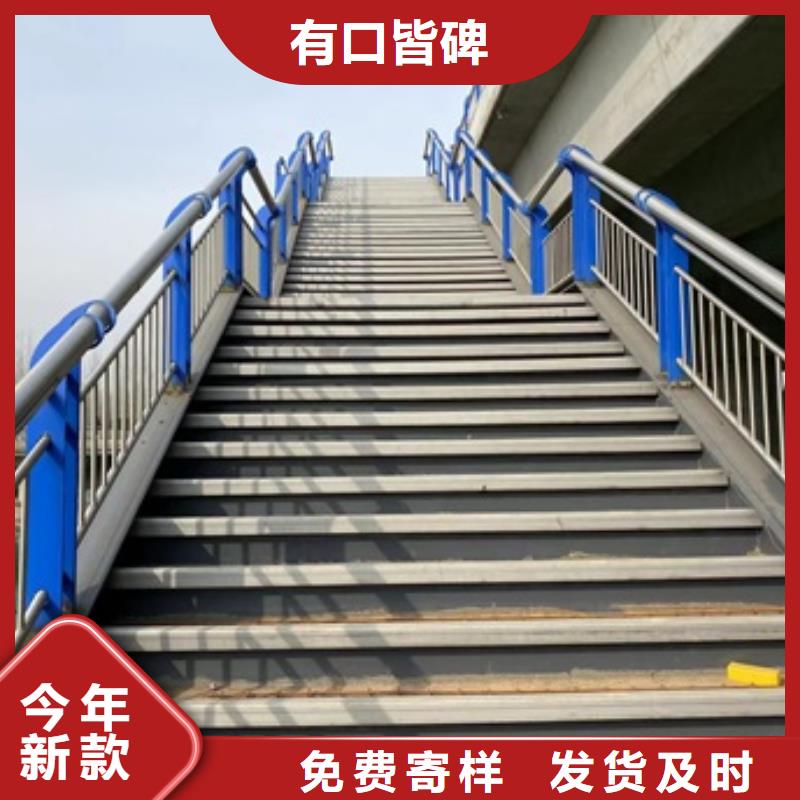 护栏【镀锌管喷塑护栏】快速发货厂家实力雄厚