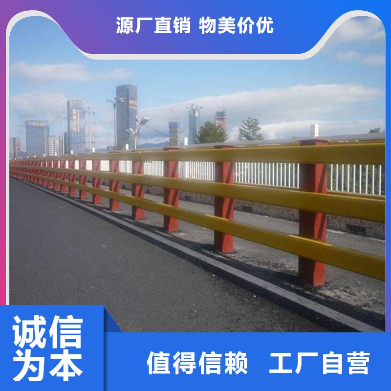 桥防撞护栏支持定制-这里有您想要的款式多样