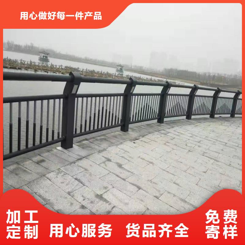 桥梁防撞护栏道路护栏专业厂家出货快