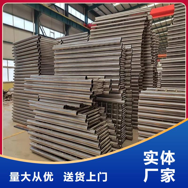 桥梁防撞护栏道路护栏用的放心精致工艺
