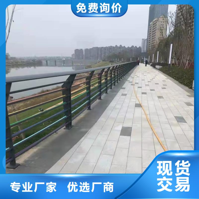 景观护栏中央分隔栏源头厂家来图定制大量现货供应