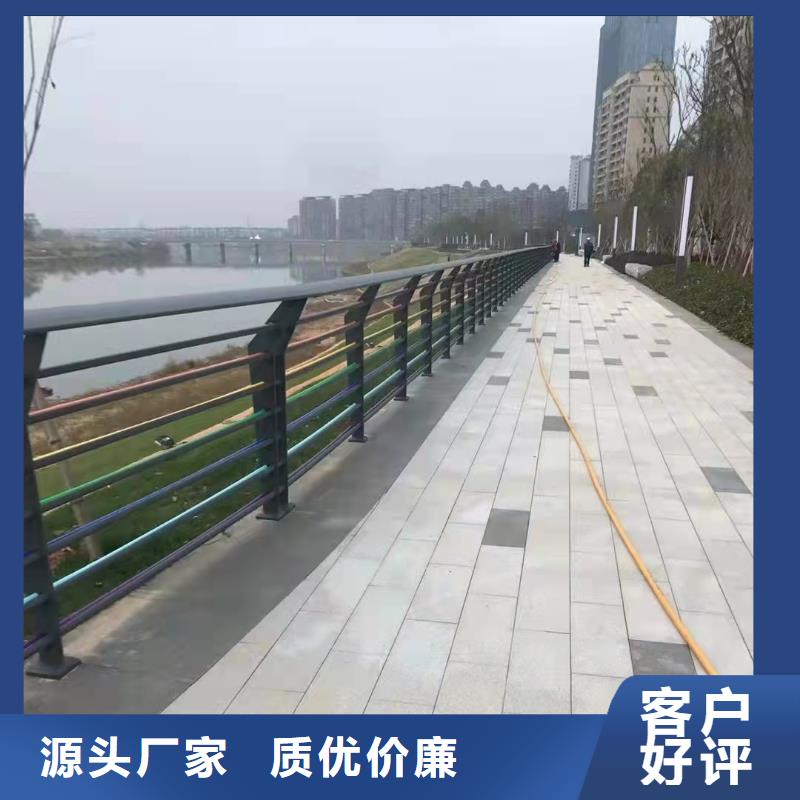 护栏【铝合金护栏】用途广泛用品质说话