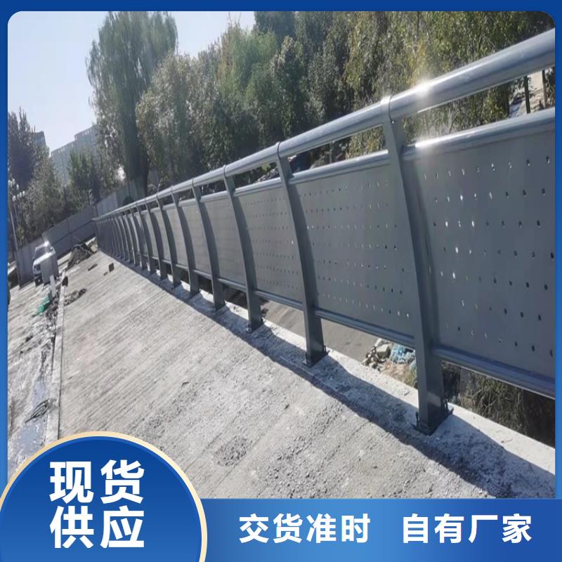 护栏q235b波形护栏板用心制作本地经销商