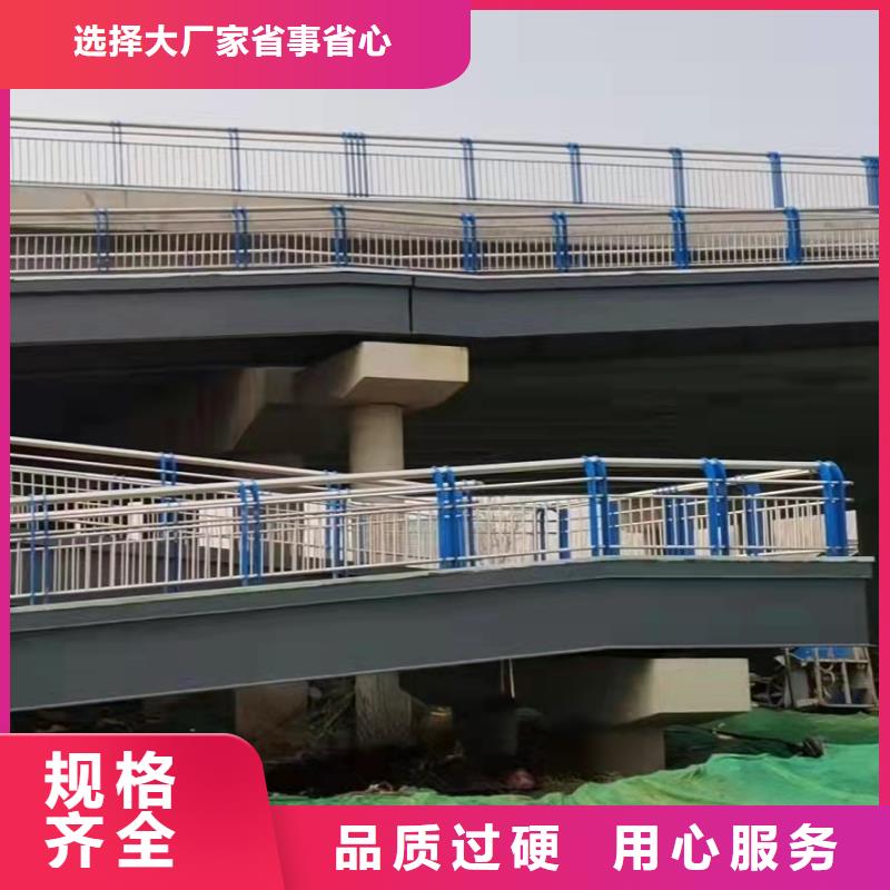护栏_热镀锌立柱一站式采购商匠心打造