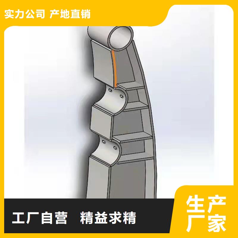护栏【景观】护栏现货销售同城服务商
