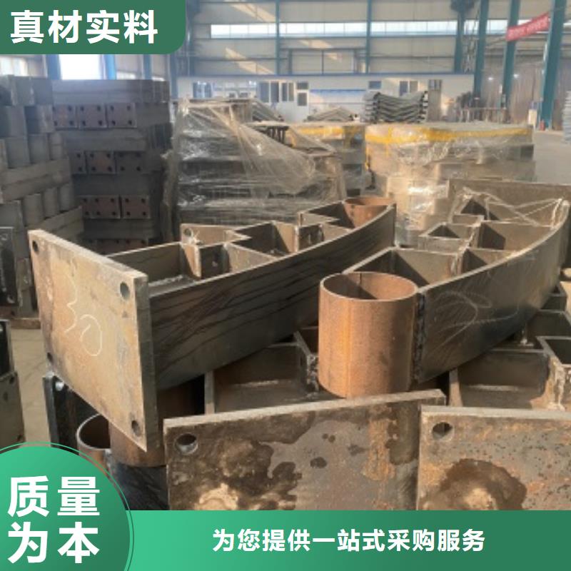 护栏镀锌管喷塑护栏现货销售精品选购
