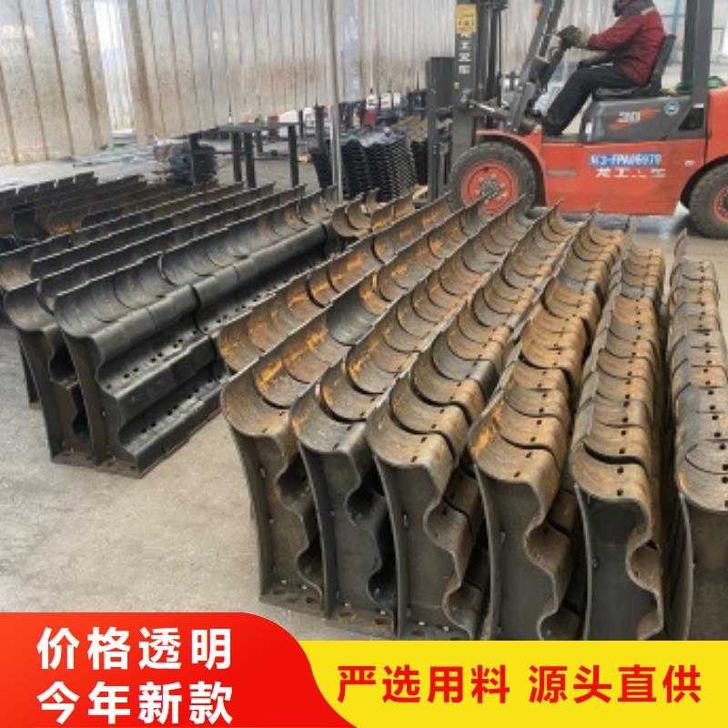 护栏道路护栏源头厂家供应无中间商厂家直销