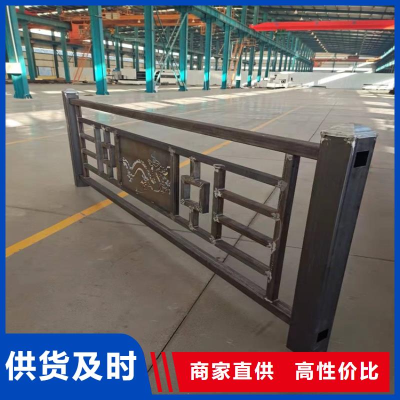 【护栏】不锈钢复合管厂家细节决定成败当地供应商