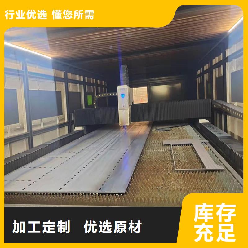 【护栏】304不锈钢复合管国标检测放心购买直销厂家