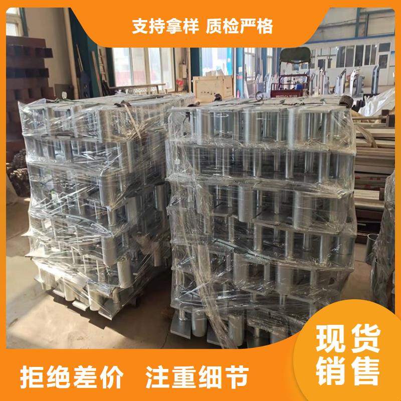 【护栏】-防撞栏杆厂客户好评品质保证