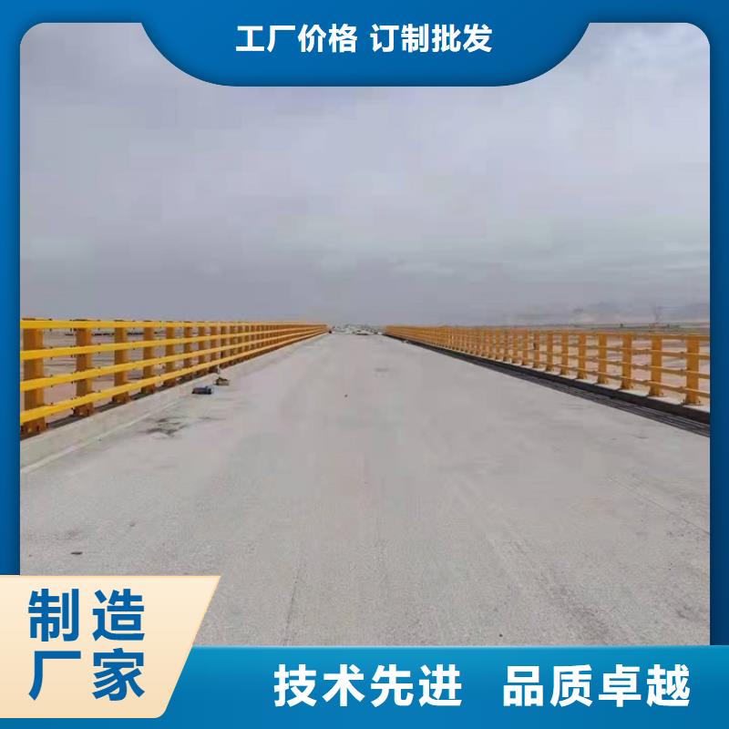 【护栏-【热镀锌立柱】产品细节参数】专注细节专注品质