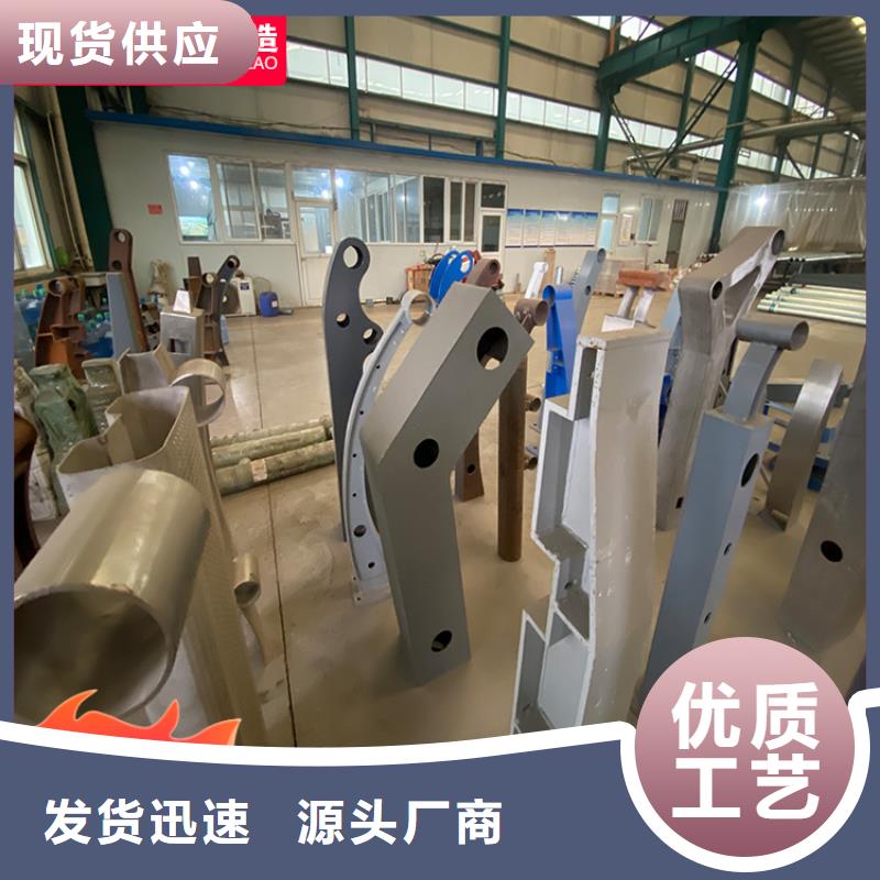 采购桥梁栏杆厂家必看-质量好厂家批发价
