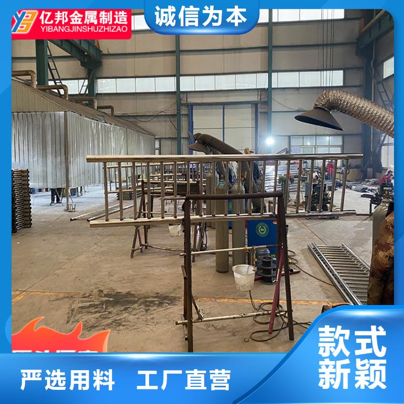 桥梁防撞护栏销售公司地址专注细节专注品质