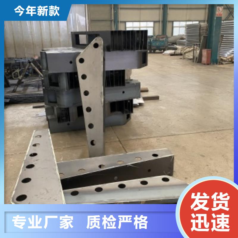 【桥梁护栏-防撞护栏立柱放心得选择】免费获取报价
