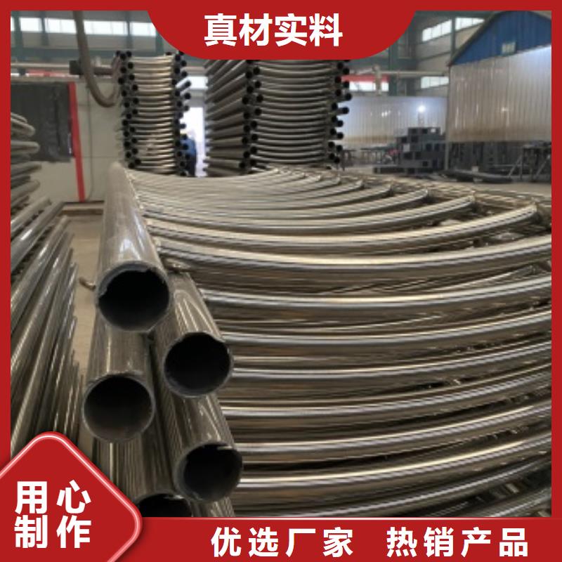 桥梁护栏-不锈钢复合管栏杆厂家现货批发专注质量