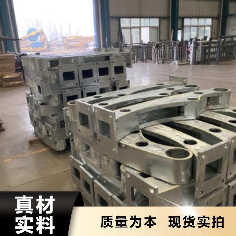 桥梁护栏河道防撞栏杆口碑好实力强送货上门