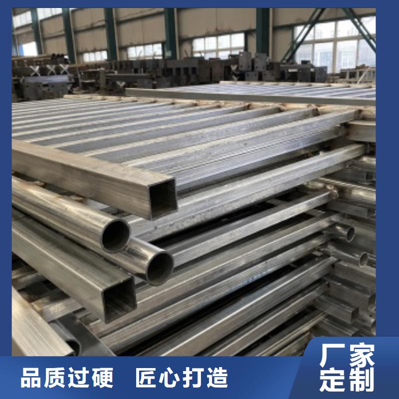 【桥梁护栏,防撞护栏经久耐用】专注细节使用放心