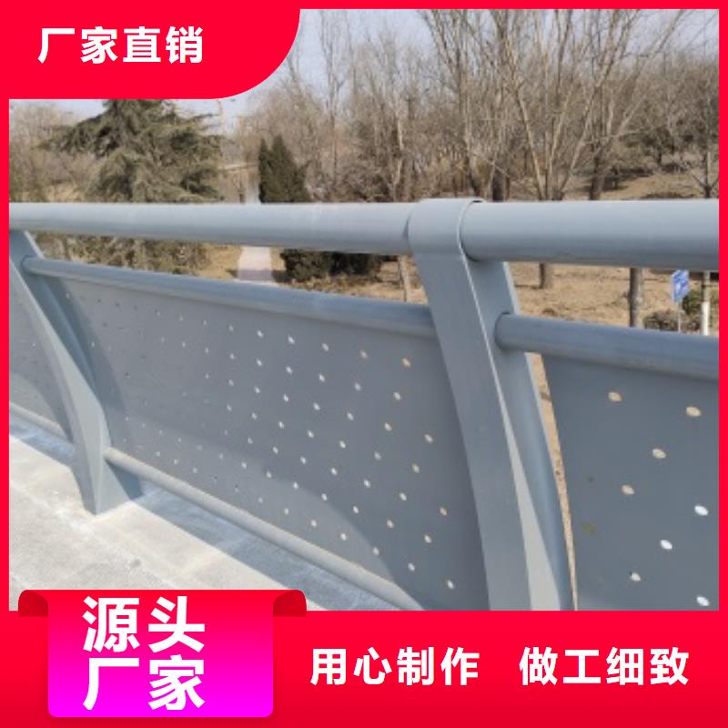桥梁护栏国道抗冲击围栏精工打造当地生产商