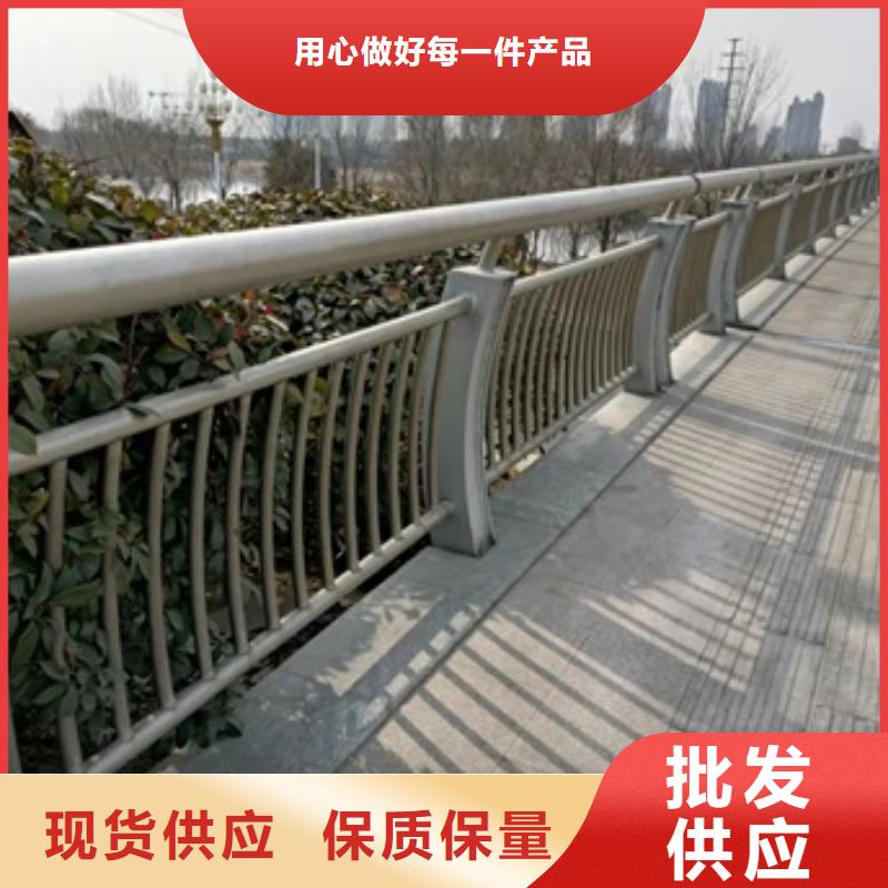 桥梁护栏-防撞护栏自营品质有保障型号全价格低