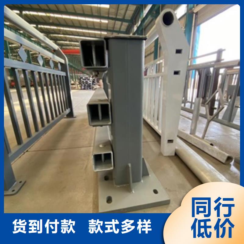 桥梁护栏景观护栏型号齐全打造好品质