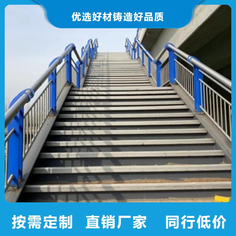 【桥梁护栏】-道路护栏好货直销检验发货