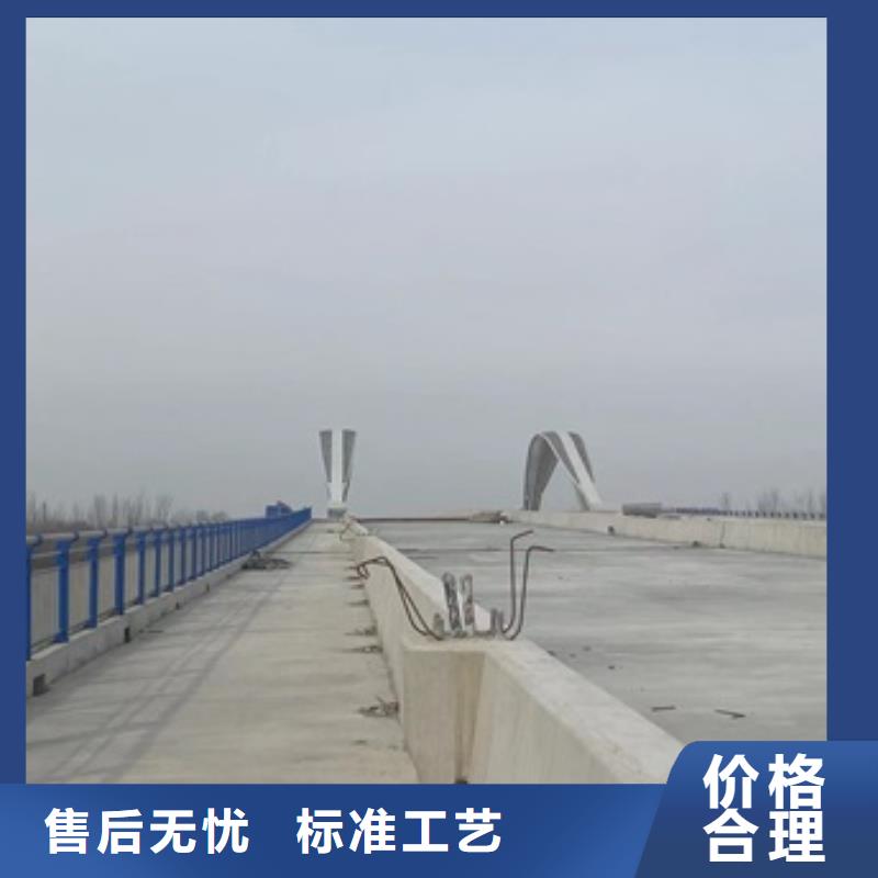 桥梁护栏【灯光防撞护栏】工厂批发定制定做