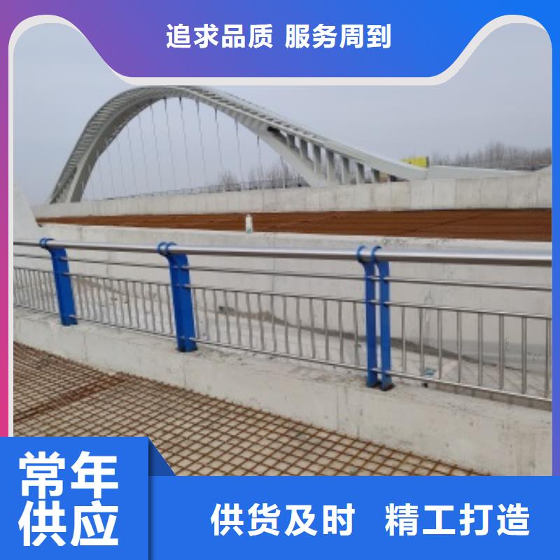 桥梁防护栏杆厂家研发厂家当地生产厂家