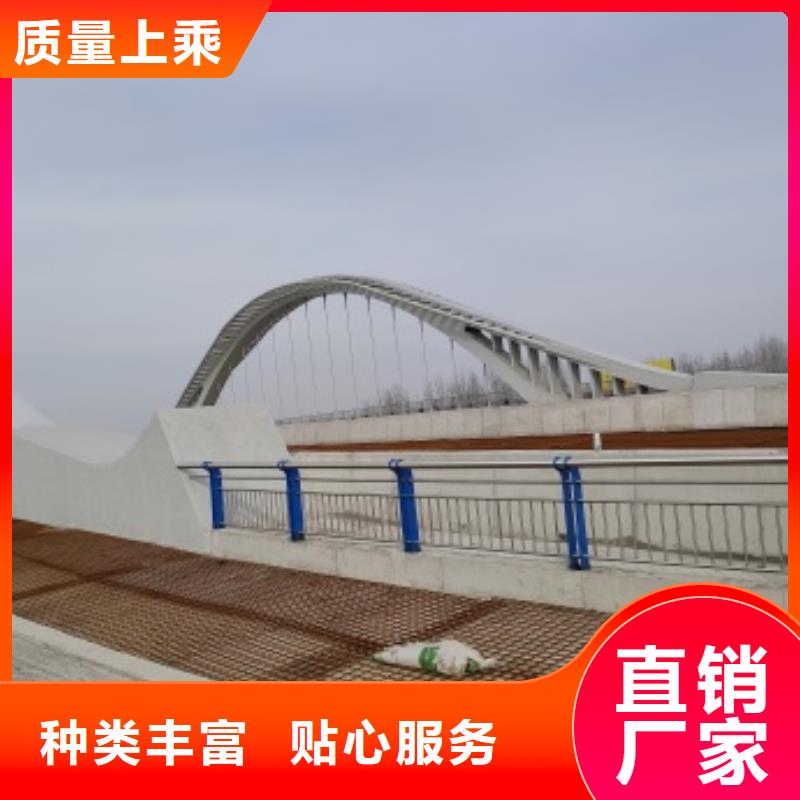 桥梁灯光防护栏杆厂家直销-诚信经营精选好货