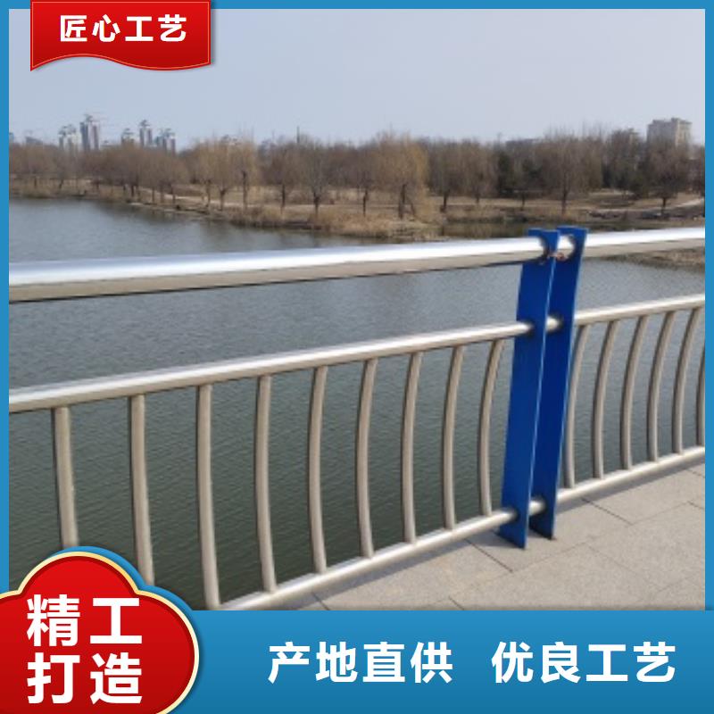 ​桥梁钢防护栏杆品质高于同行精益求精