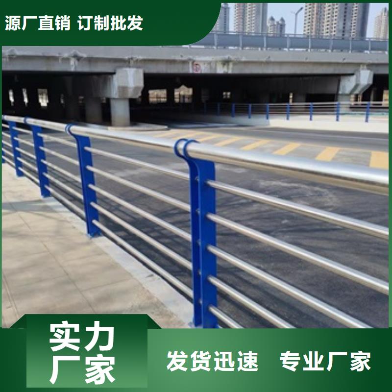公路桥梁防护栏杆公司_防撞护栏有限公司用心做好细节