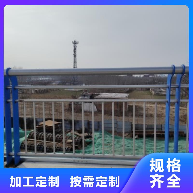 桥梁防护景观护栏随时询价同城供应商