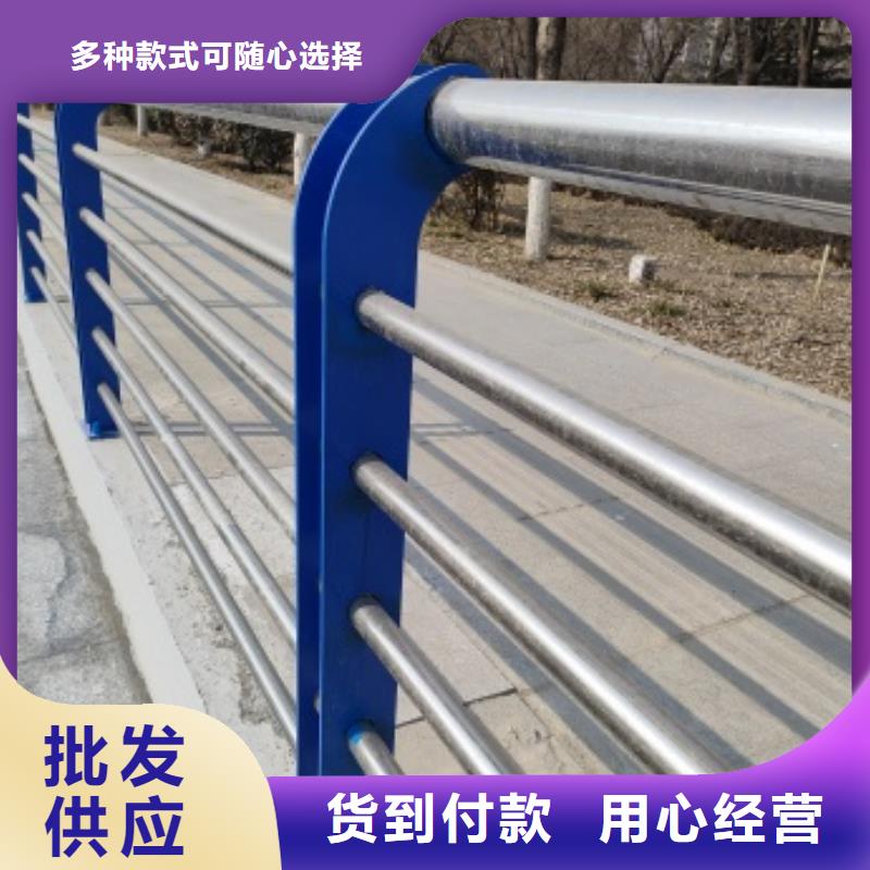桥梁防撞栏杆厂家加工价格透明