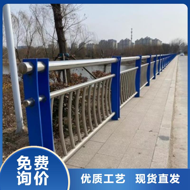 桥梁护栏厂家定制用的放心
