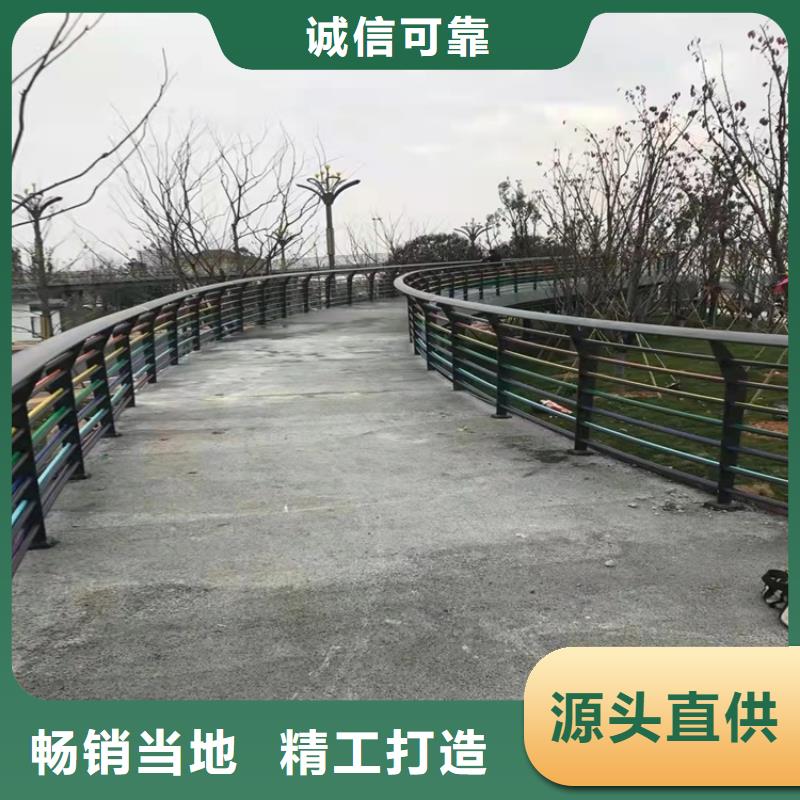 1道路护栏多种规格可选本地供应商