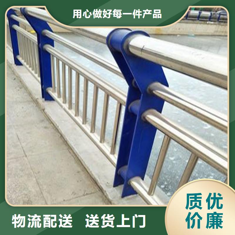 【1】【高速开口栏网】价格透明本地品牌