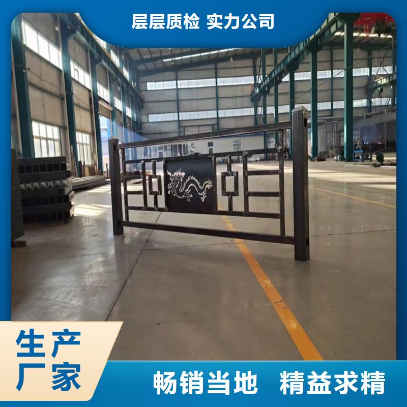 1桥梁栏杆厂支持大小批量采购好产品价格低