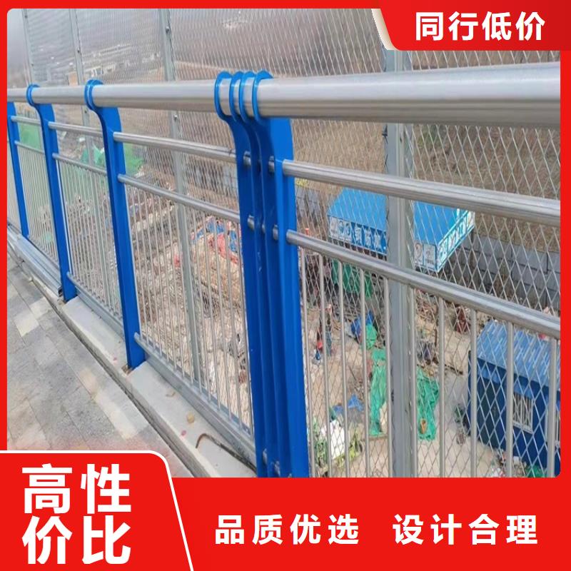 1_不锈钢复合管护栏满足客户所需价格透明