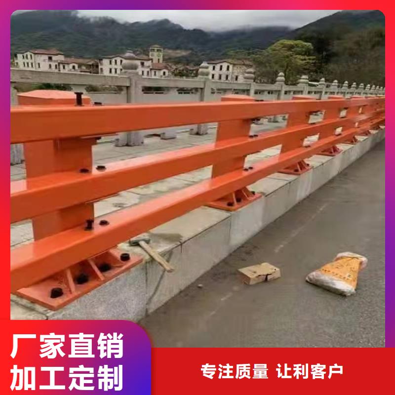 【1】河道防撞栏杆多种规格供您选择同城供应商