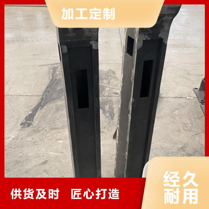 1_【景观护栏】价格地道质量层层把关