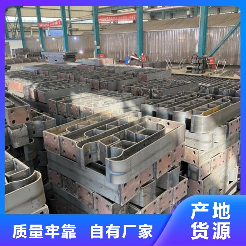 1【河道护栏】厂家直销货源充足优质材料厂家直销