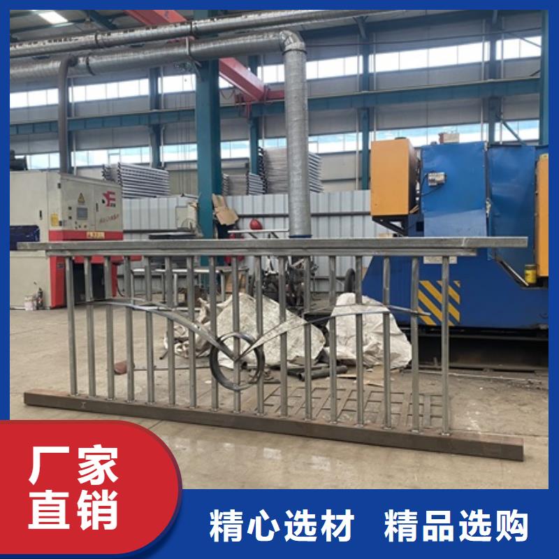 1【【城市景观防护栏】】经销商厂家供应