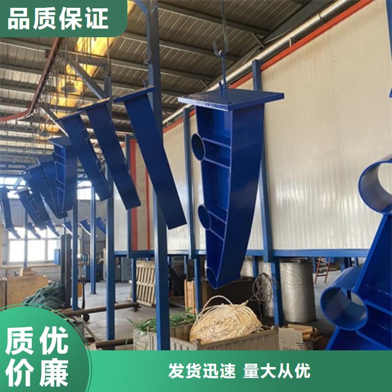 1桥梁栏杆厂产地直供货源直供