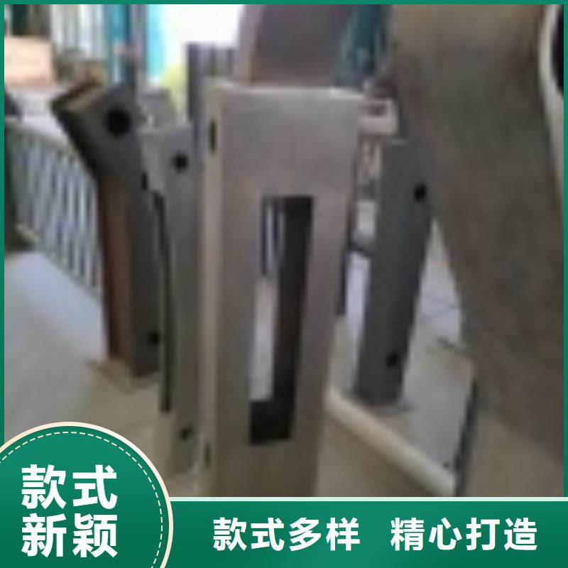 【2】防撞栏杆厂合作共赢当地品牌