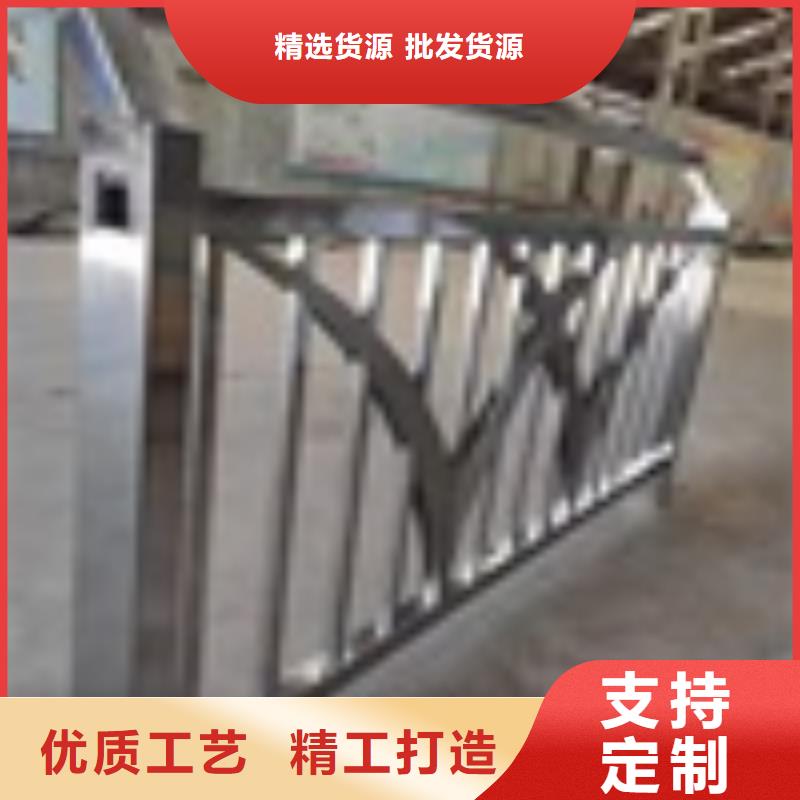 2道路护栏精心打造当地货源