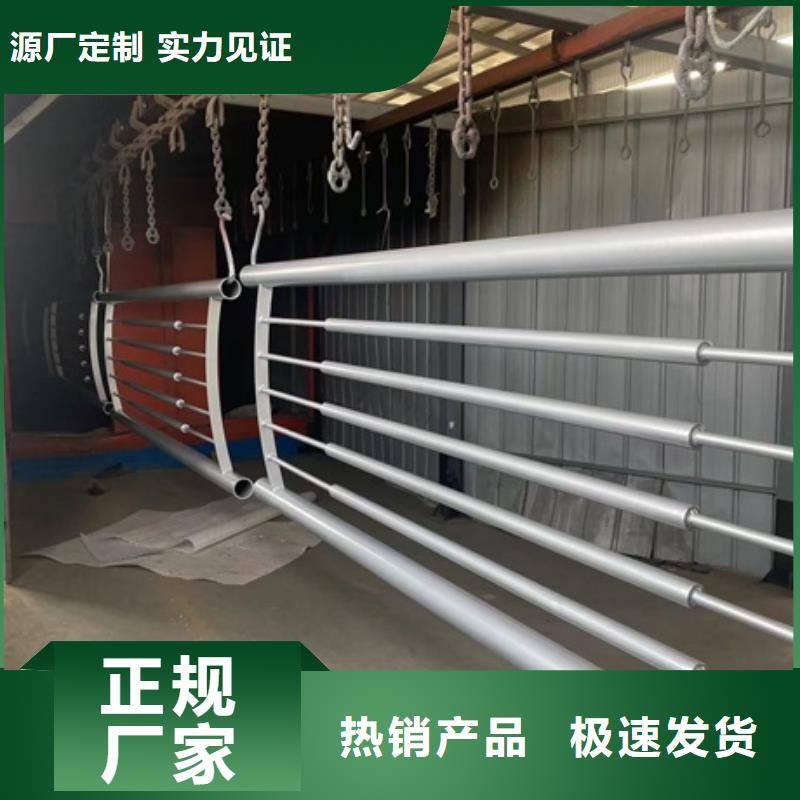 2【桥梁护栏厂家】支持加工定制本地货源