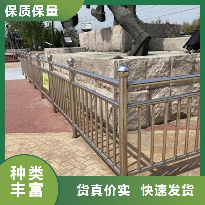 ​河道灯光护栏实力工厂一站式采购