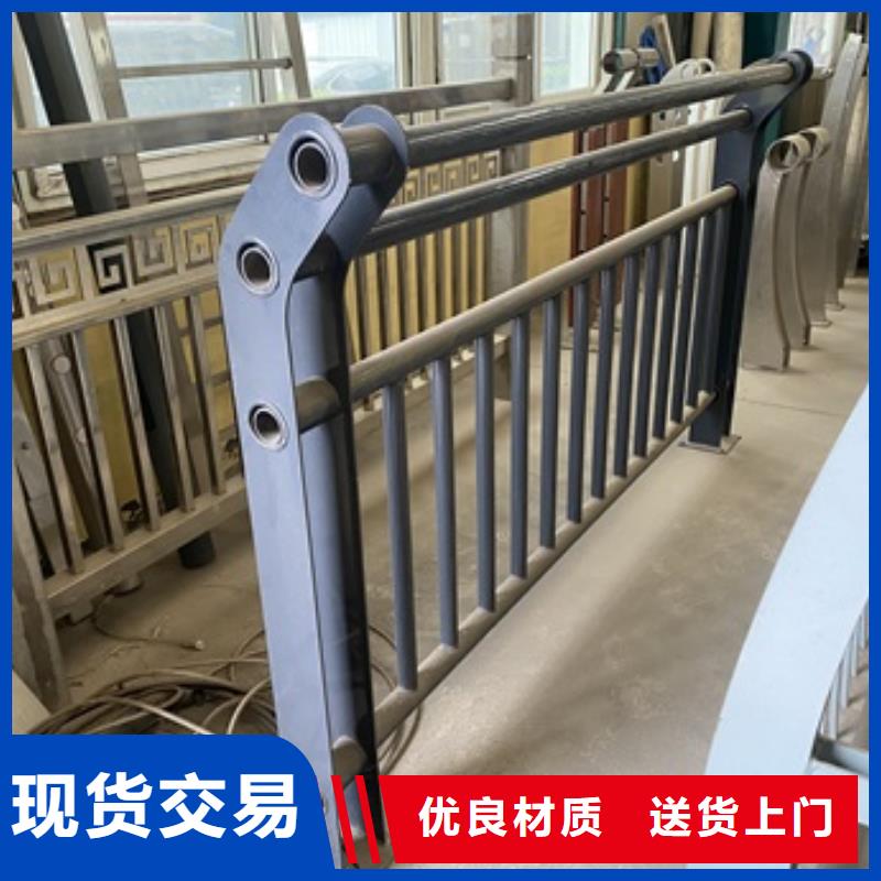 【3中央分隔栏做工精细】多种规格库存充足