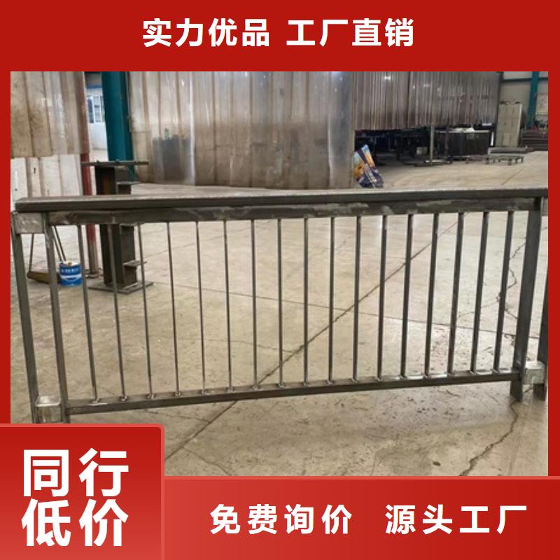 3_不锈钢复合管护栏产地直销品质做服务